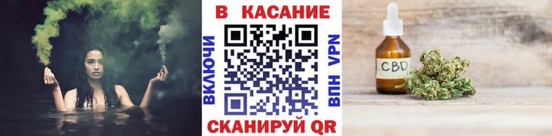 Где можно купить наркотики Ужур Cocaine  Мефедрон  Псилоцибиновые грибы  АМФЕТАМИН  Бошки Шишки  СК  ГАШИШ 