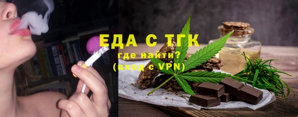 прущие крисы Абдулино