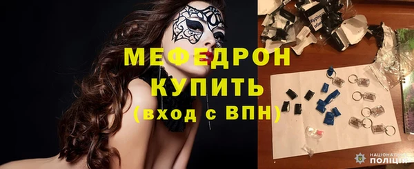 ГАЛЛЮЦИНОГЕННЫЕ ГРИБЫ Лабытнанги