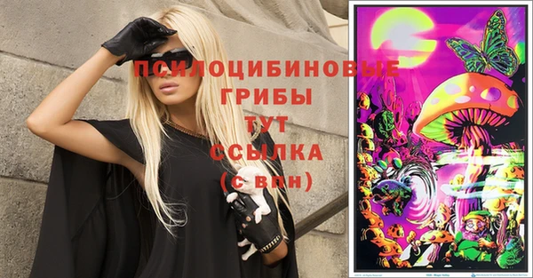прущие крисы Абдулино