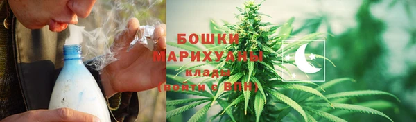 прущие крисы Абдулино