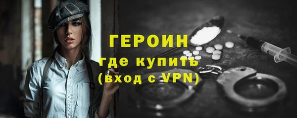 прущие крисы Абдулино