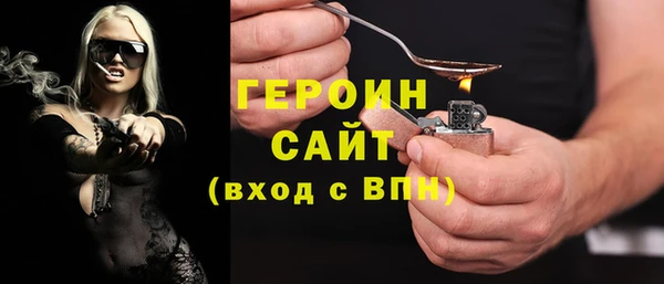 прущие крисы Абдулино