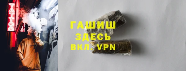 прущие крисы Абдулино