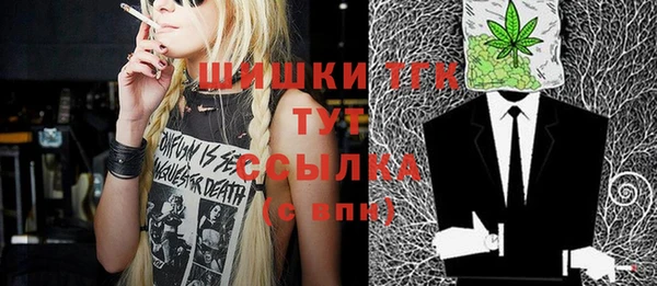 прущие крисы Абдулино