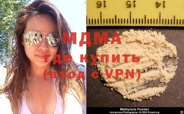 каннабис Ладушкин