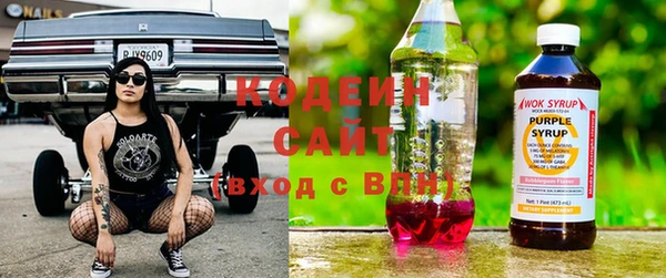 прущие крисы Абдулино