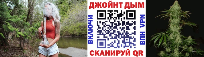 Бошки марихуана THC 21% Ужур